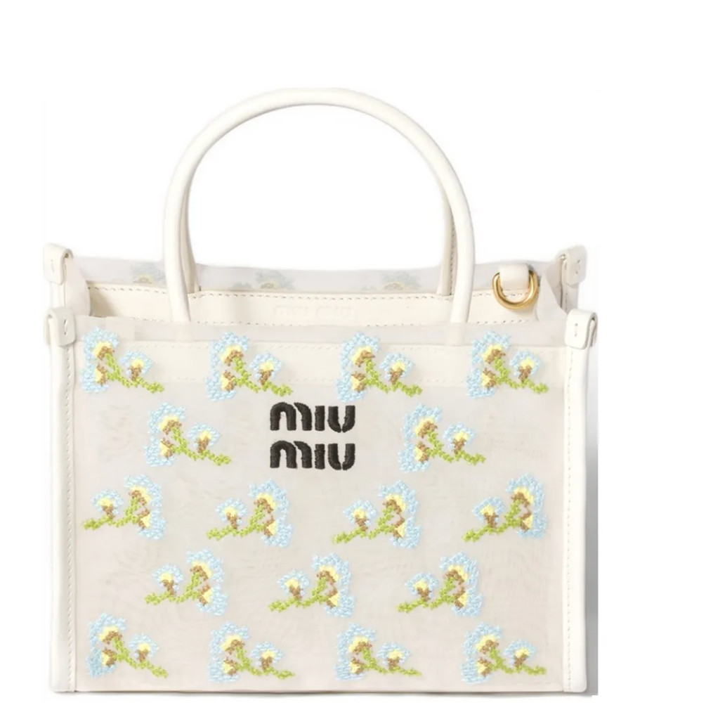 Add a unique touch to your look with the embroidered mesh top-handle bag by Miu Miu—a statement accessory that blends texture, detail, and high-fashion appeal.

Perfect for:

✨ Special events & nights out
✨ Elevated everyday looks
✨ Fashion-forward styling
✨ Luxury accessory moments

The intricate embroidery + mesh design creates a bold yet elegant look that stands out effortlessly.

🔥 Tap to shop this statement handbag 

 #LTKfoodie #LTKActive #LTKU