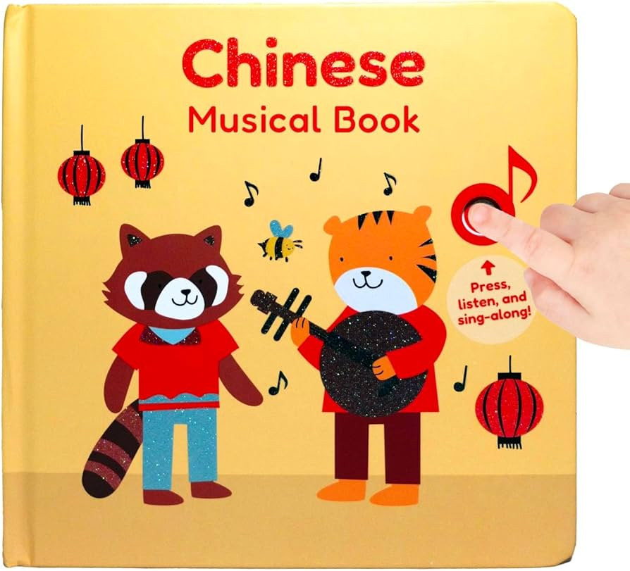 Cali's Books Chinese Nursery Rhymes Book - Sound Books for Toddlers 1-3. Chinese Baby Book - Musi... | Amazon (US)