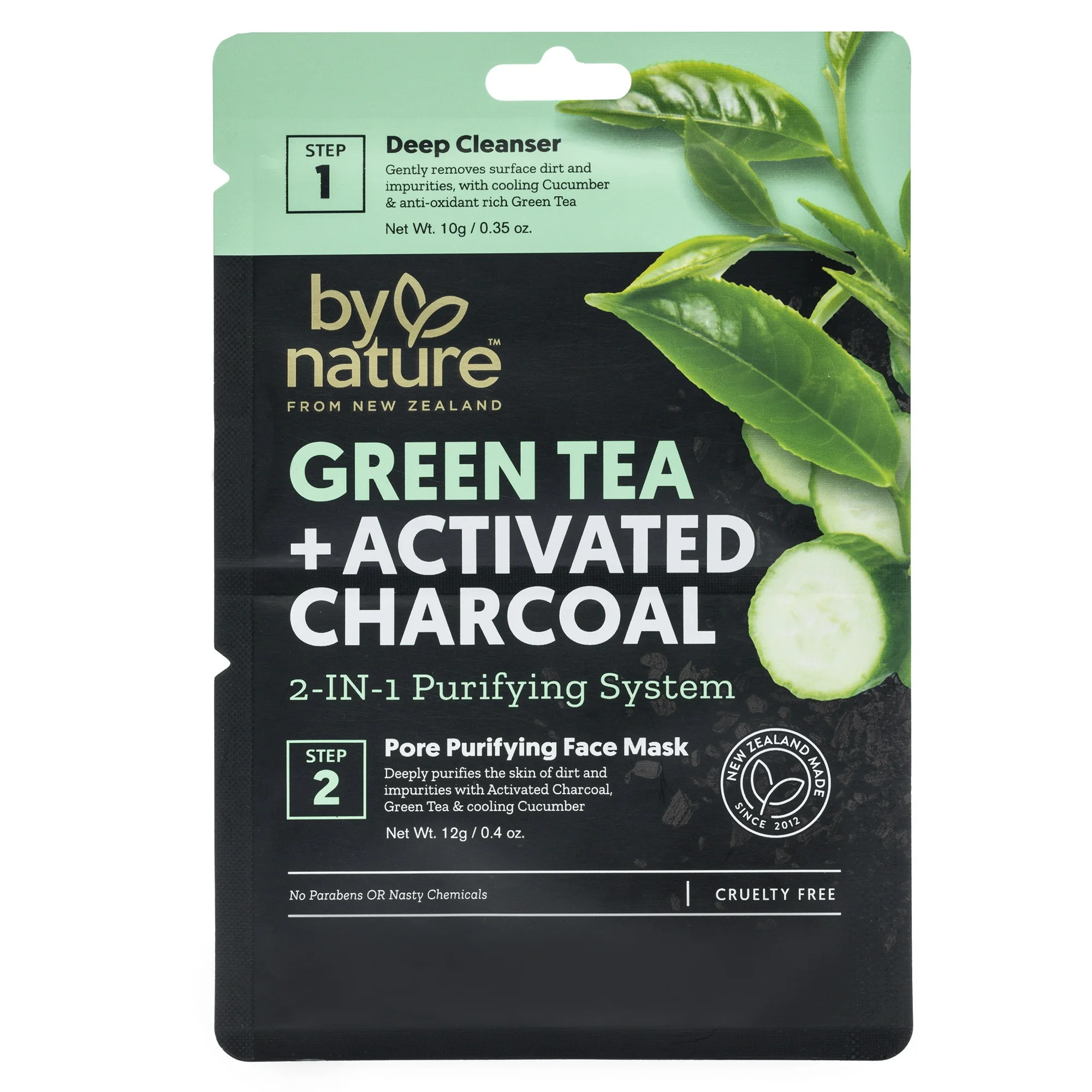 By Nature Green Tea 2pc Mask | Walmart (US)