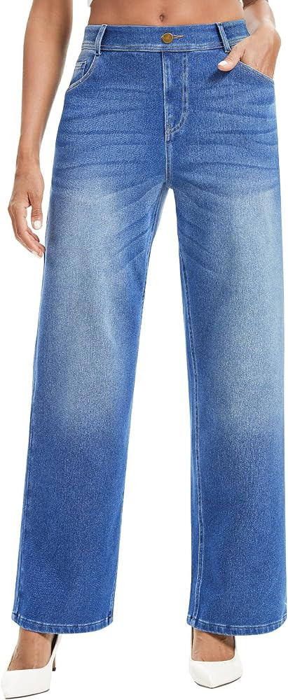 AVAMO Wide Leg Jeans Woman Stretchy Pull on Sweatpant Jeans for Women Elastic High Waisted Straig... | Amazon (US)
