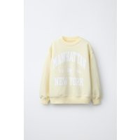 Zara - Felpa Varsity Scritta - Giallo - 6-7 Anni (122 Cm) - Bambini | Zara IT