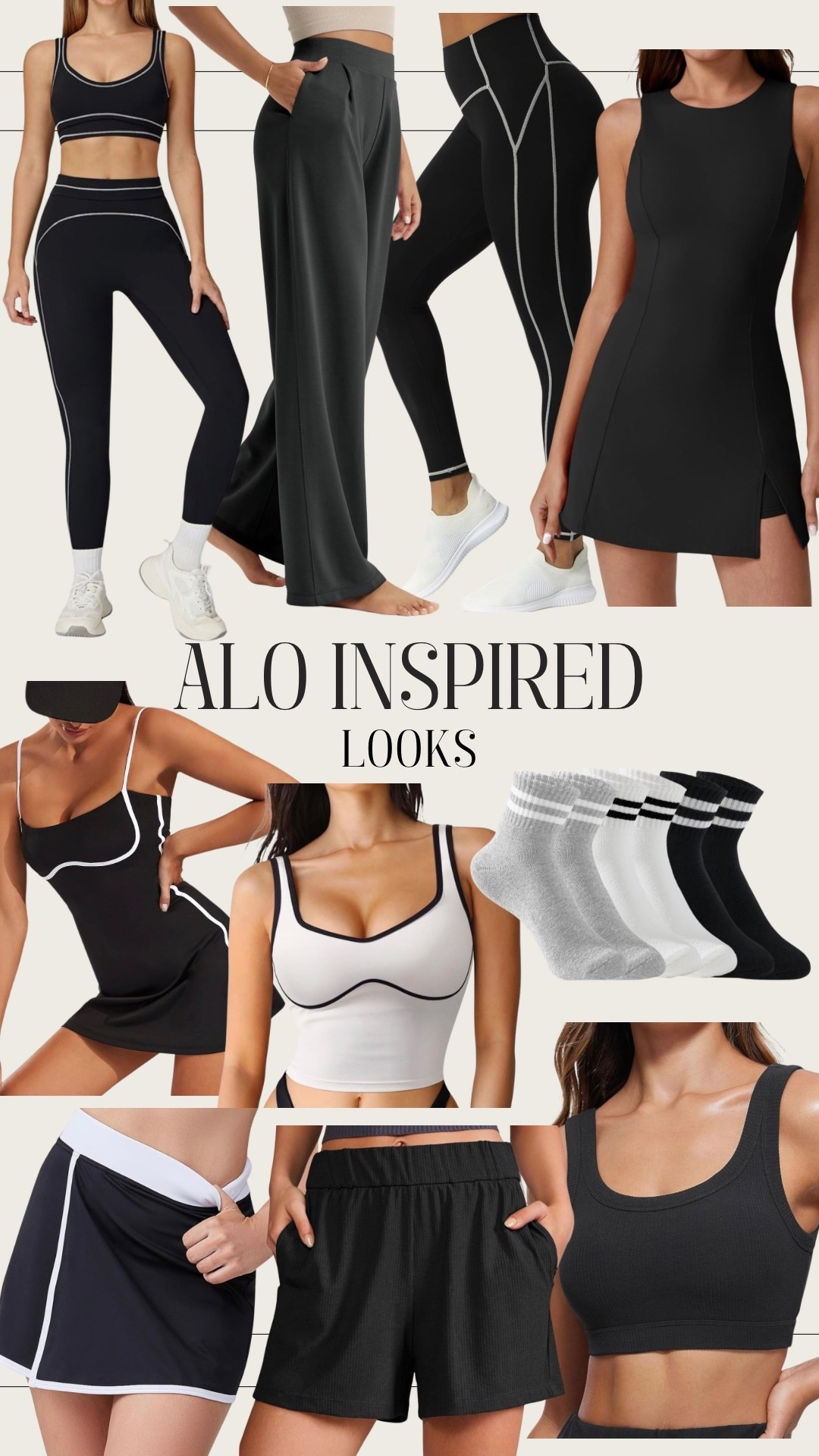 Alo inspired looks on Amazon 🤍