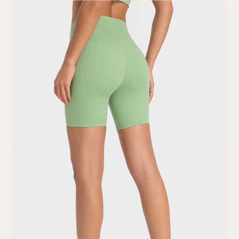 High-Rise Yoga Shorts Nake Feeling No T-Line Elastic Tight Pant Leggings Womens Sports Hot Trouse... | DHGate