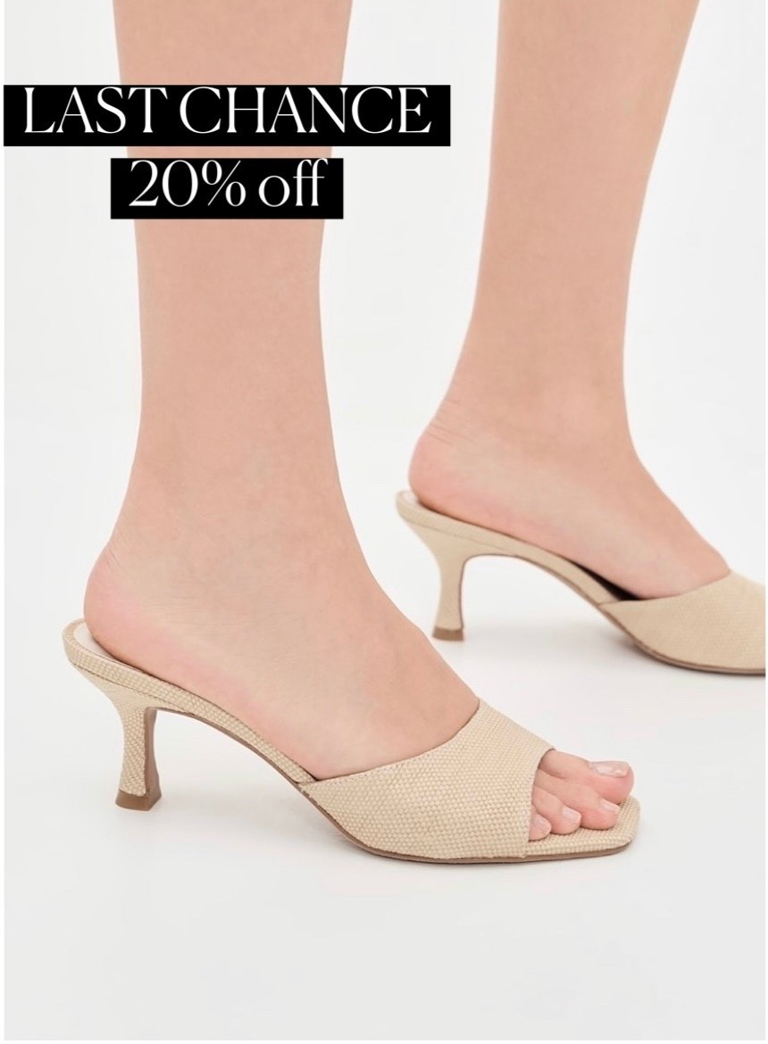 Shopbop sale ends tonight!
Sandals


#LTKSaleAlert #LTKSeasonal