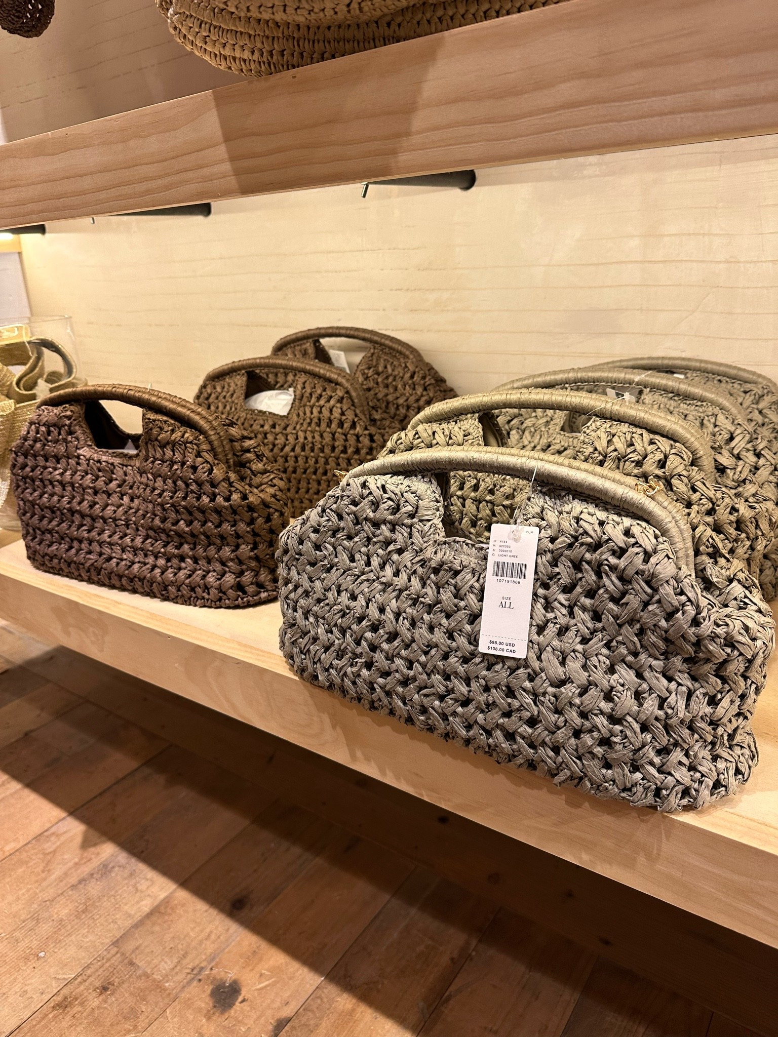 Woven clutch from Anthropologie. I love these for a night out this summer!

#LTKootd #LTKTravel