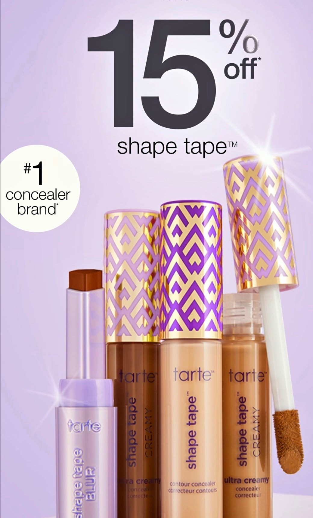 Tarte sale 
Tarte shape tape 
Concealer 

#LTKSaleAlert #LTKBeauty #LTKselfcare