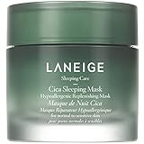 LANEIGE Hypoallergenic Cica Sleeping Mask | Amazon (US)