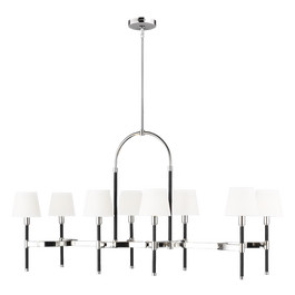 Katie Linear Chandelier | Visual Comfort
