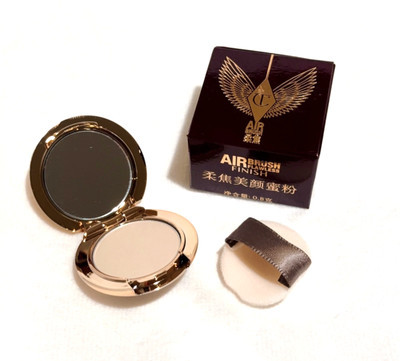 Charlotte Tilbury Airbrush Flawless Powder Mini Size 0.8g Fair Color with Puff | eBay US