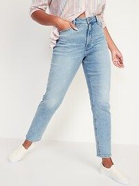 High-Waisted O.G. Straight Jeans for Women | Old Navy (US)