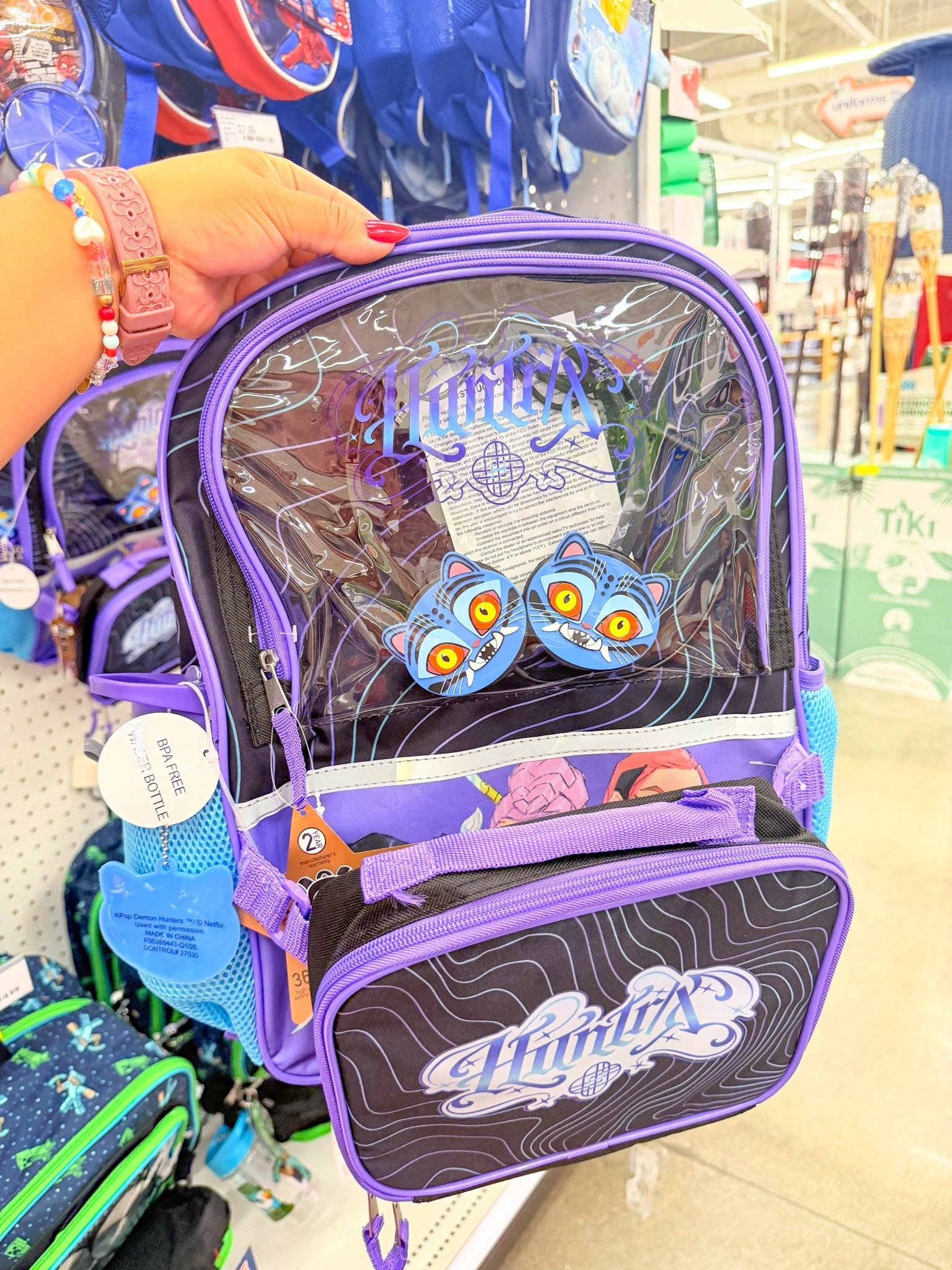 Back to school finds 🫶🏽🫶🏽

#LTKSaleAlert