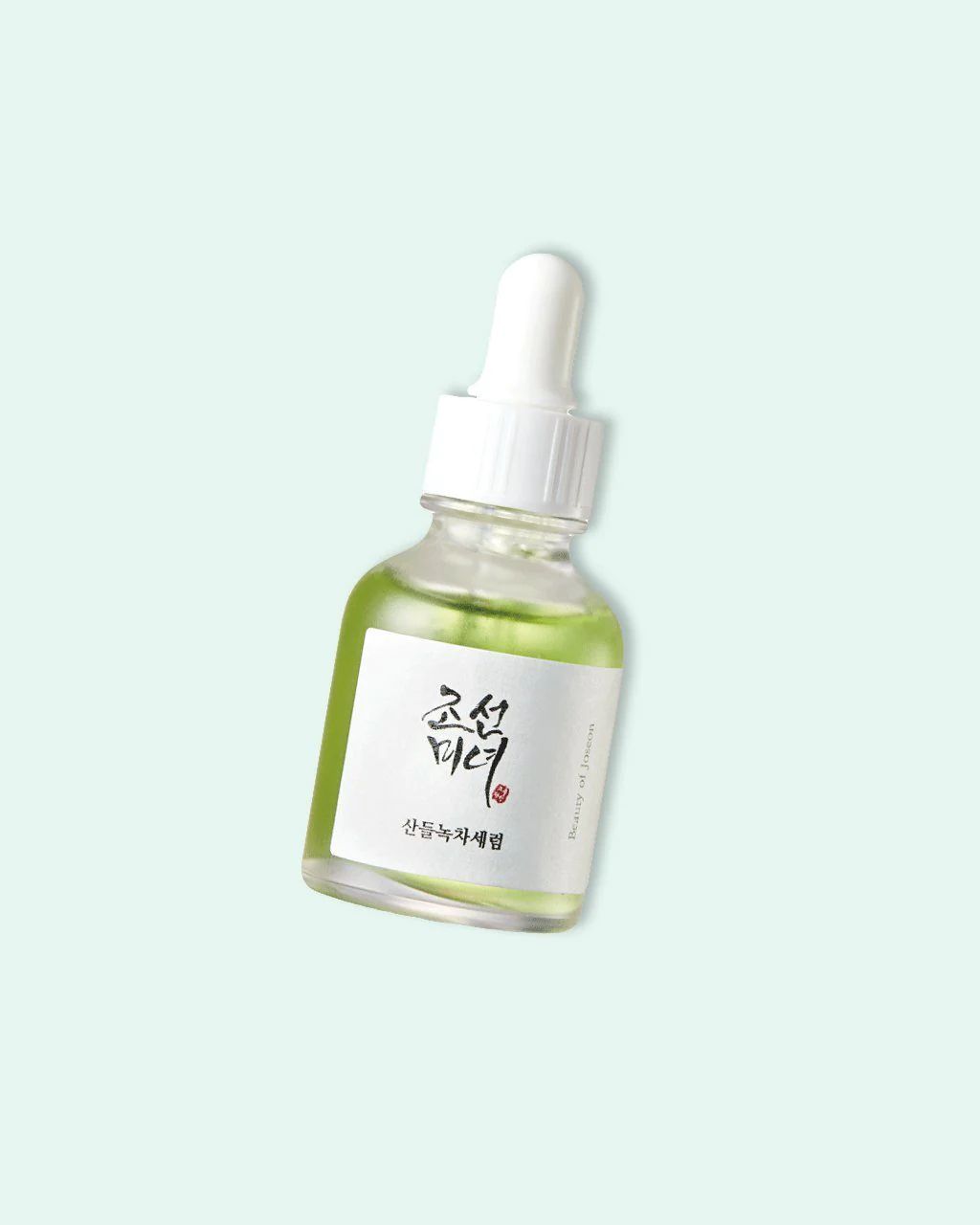 Calming Serum | Soko Glam