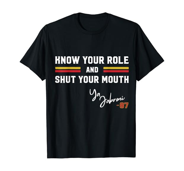 Know Your Role and Shut Your Mouth, Jabroni T-Shirt | Amazon (US)