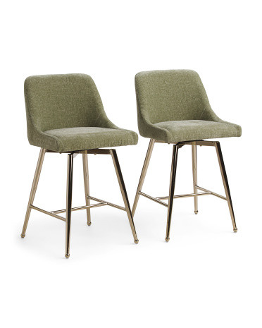 Set Of 2 Swivel Counter Stools | TJ Maxx