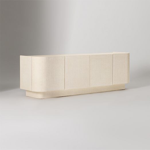 Solstice Painted Raffia Media Console (68"–78") | West Elm (US)