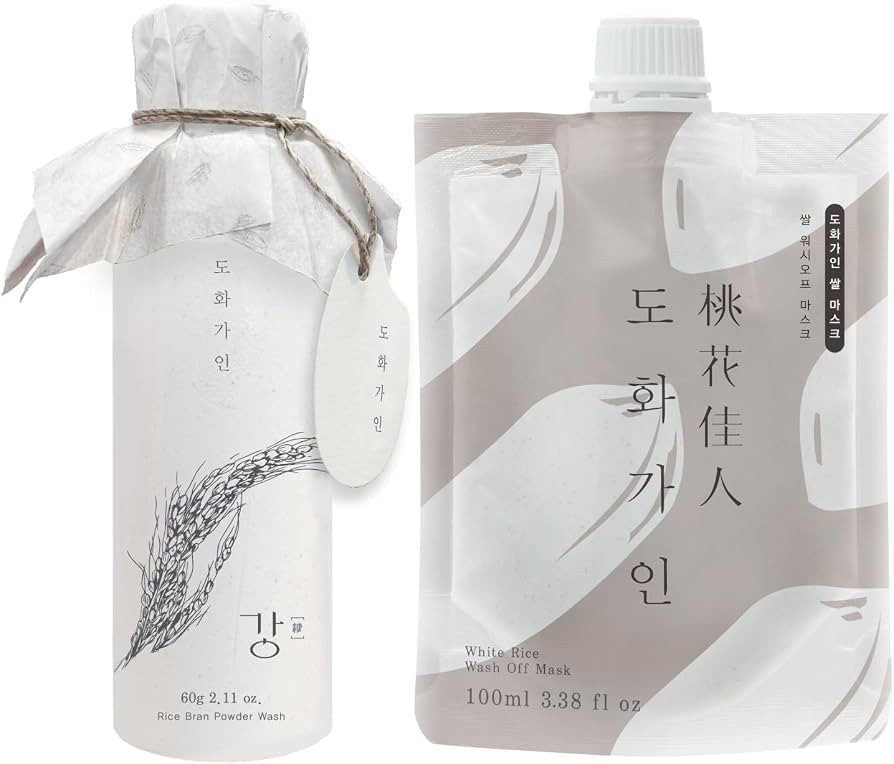 The Clean Slate Set - Máscara de lavado de polvo de arroz y salvado de arroz, exfoliación e hid... | Amazon (US)