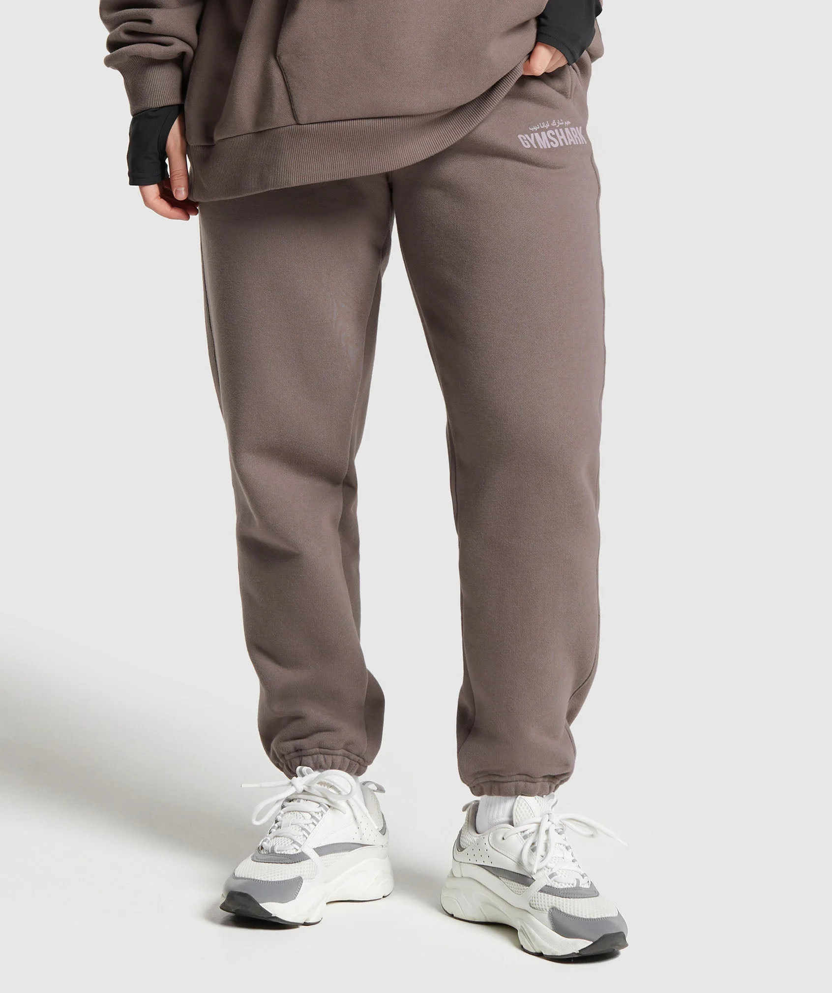 Gymshark GS X Leana Deeb Oversized Joggers - Dusty Brown | Gymshark UK