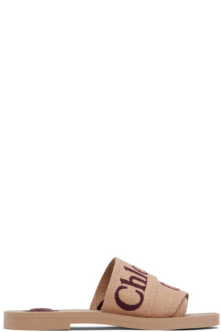 Beige Woody Sandals | SSENSE
