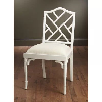 Hilal Solid Wood Dining Chair Bayou Breeze Color: White | Wayfair North America