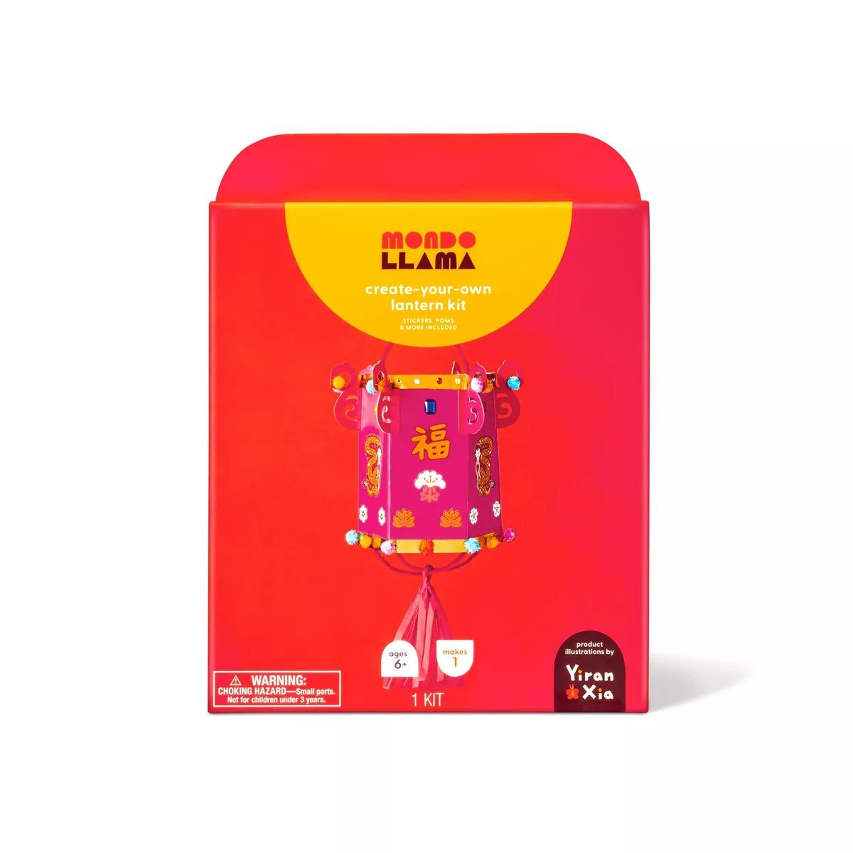 Make-Your-Own Lunar New Year Lantern Art Kit - Mondo Llama™ | Target