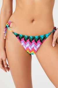 Chevron Print Bikini Bottoms | Forever 21 (US)