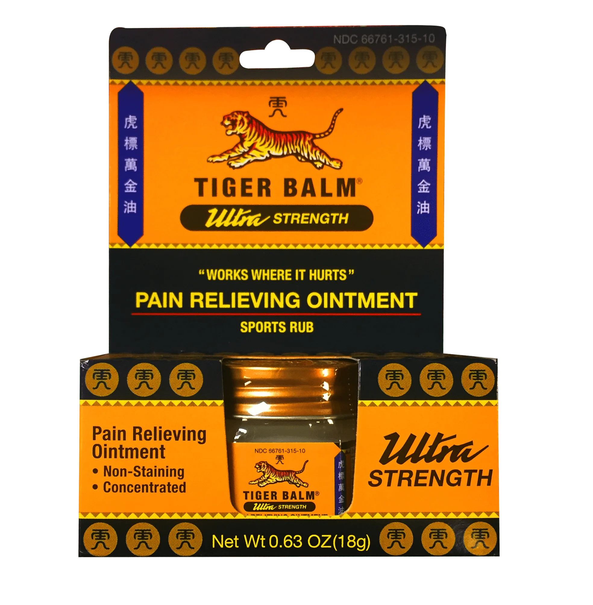 Tiger Balm Ultra Strength Pain Relief Ointment, 0.63 oz Jar, Relieves Backaches, Sore Muscles, St... | Walmart (US)
