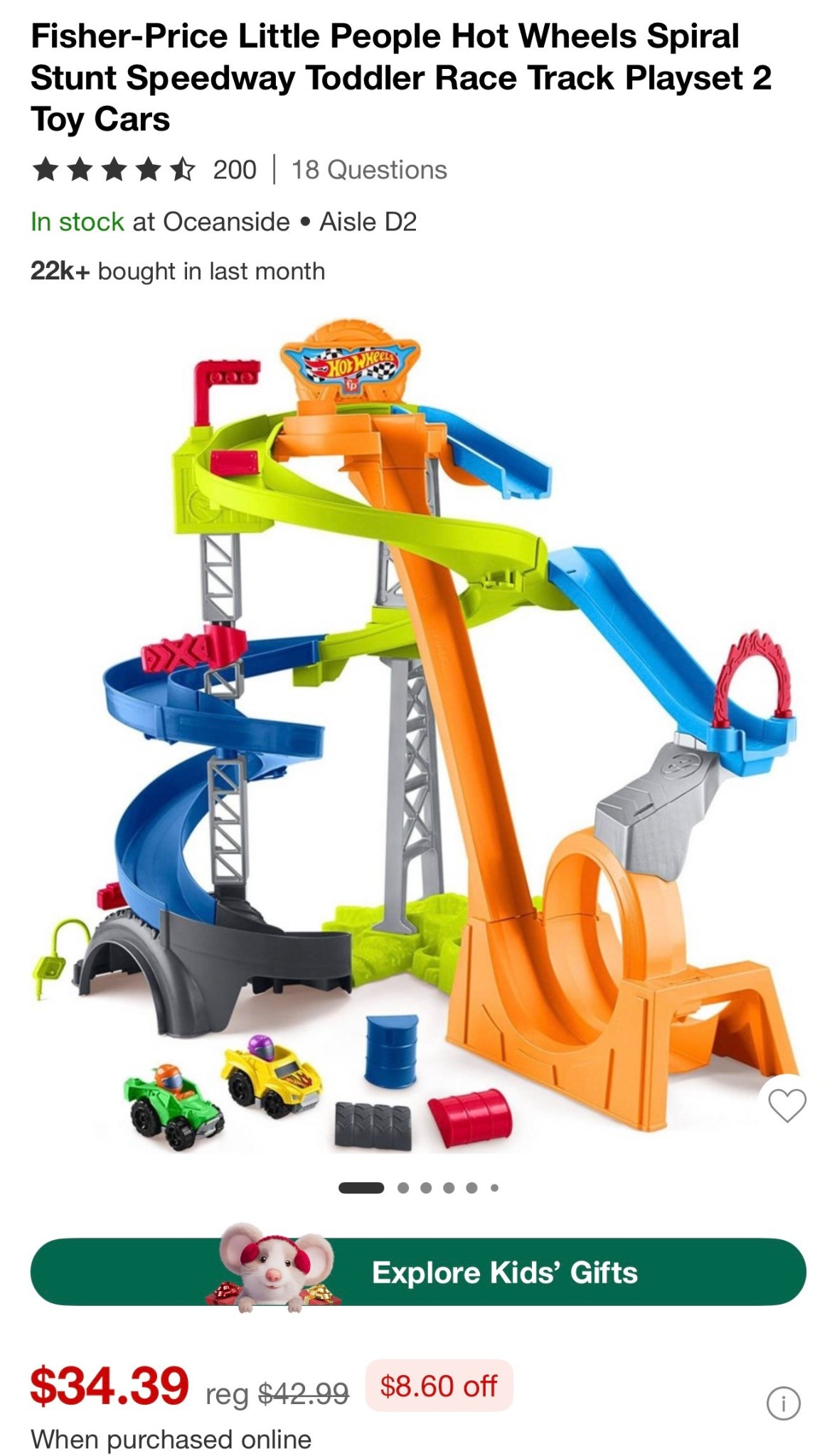 Kids fisher price race track 

#LTKmomlife #LTKGiftGuide #LTKKids