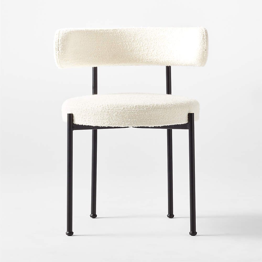 Inesse Boucle Ivory Dining Chair Set of 4 + Reviews | CB2 | CB2