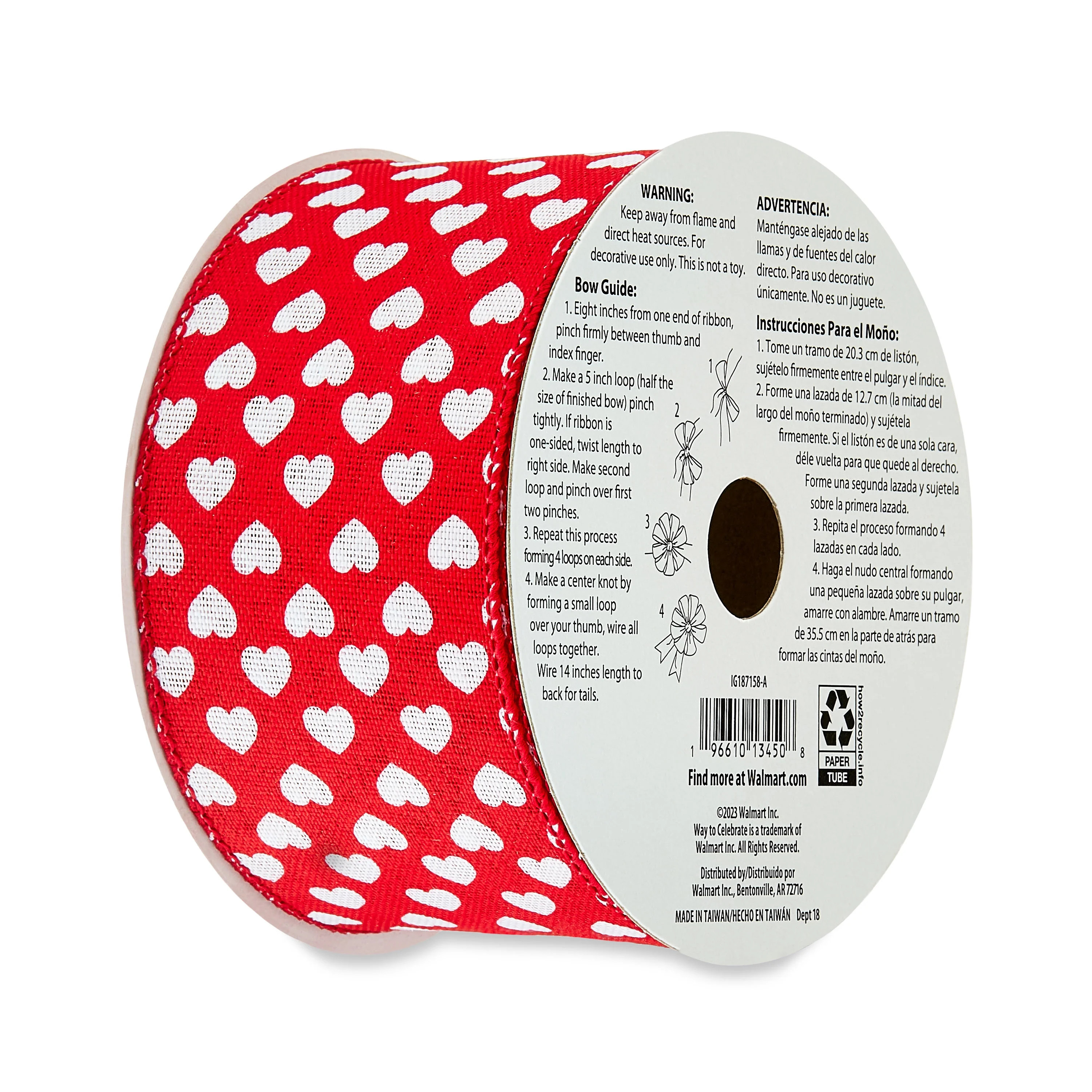 Way To Celebrate | Walmart (US)