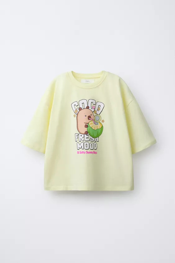 CAPYBARA CAPYFUN © PRINT T-SHIRT | Zara US