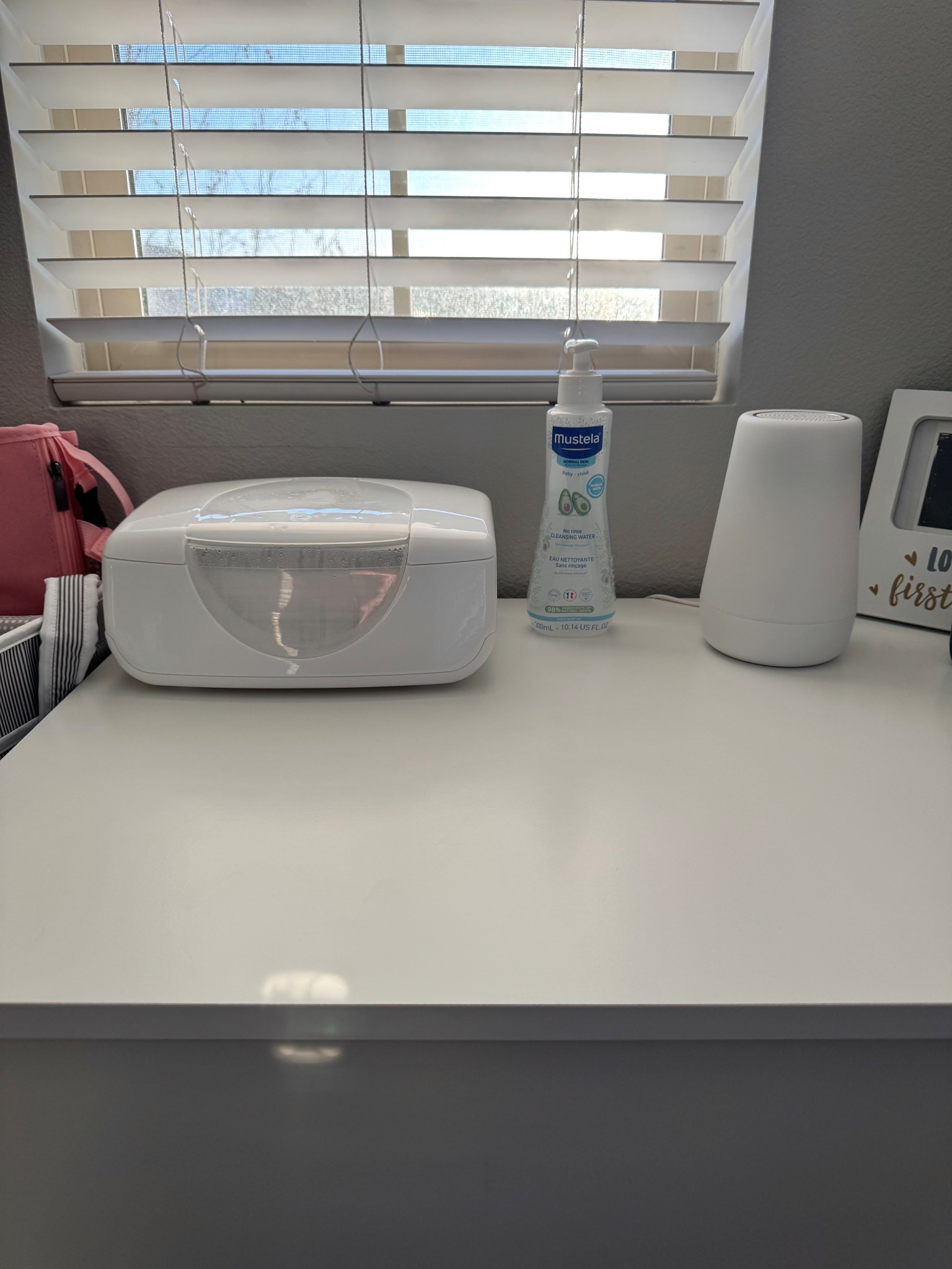 Baby Must Haves 