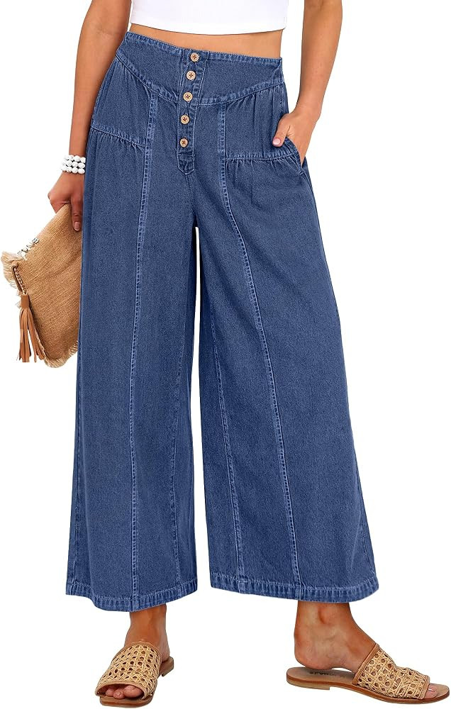 ANRABESS Women\u2019s Wide Leg Palazzo Jeans\uff0cCropped Ankle Length\uff0cHigh Waist Baggy Barr... | Amazon (US)