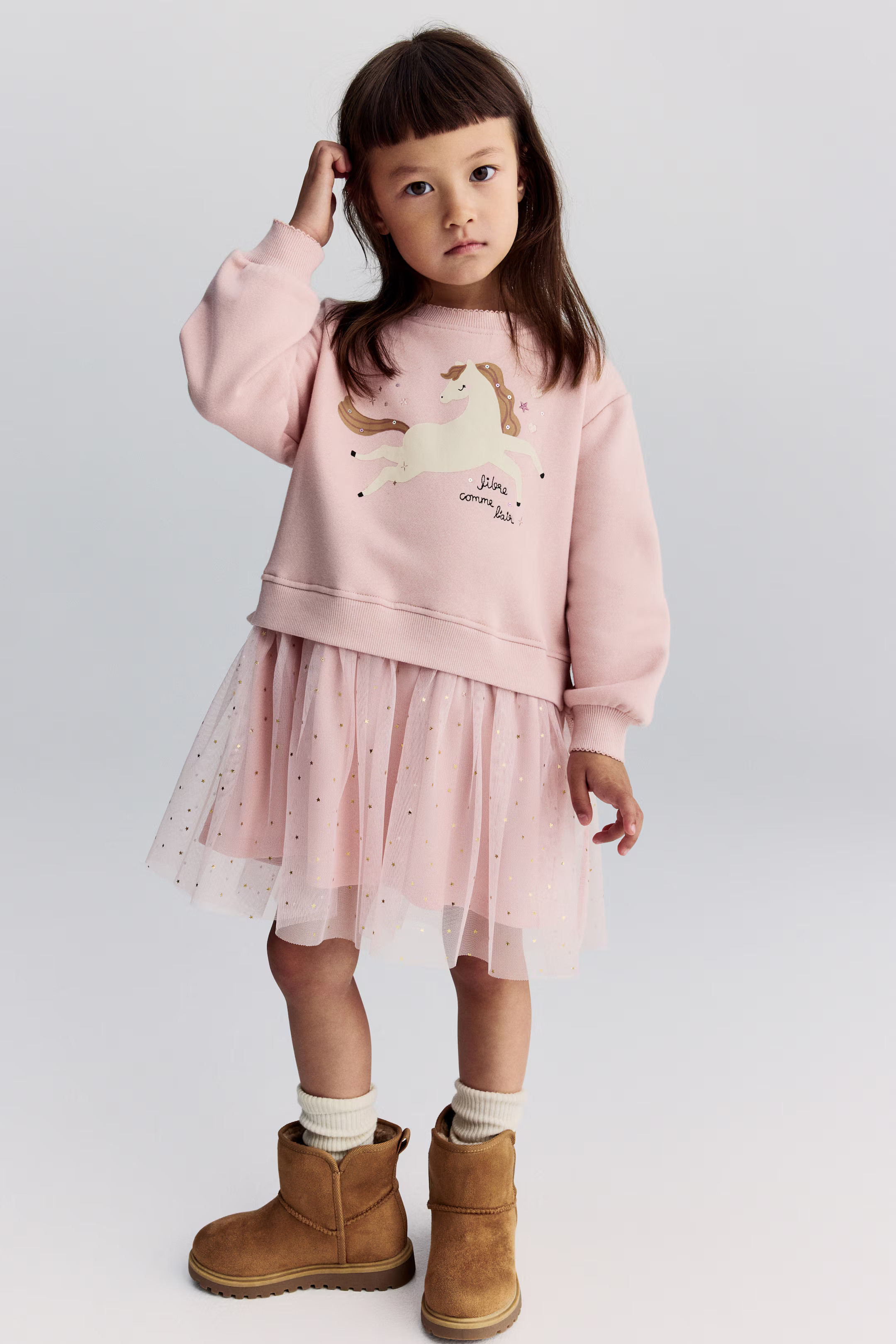 Sweatshirt Dress with Tulle Skirt | H&M (US + CA)