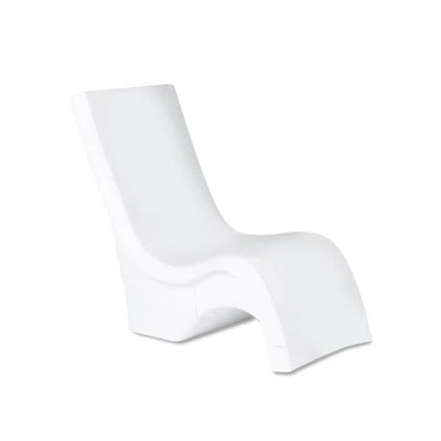 Step2 White Vero Chair Tall 15" In-Pool Ledge Lounger and Patio Chair | Wayfair North America