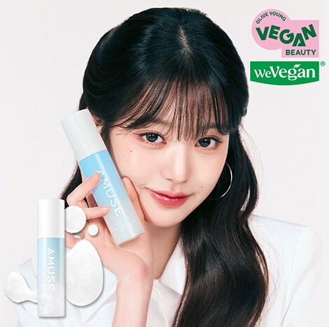 AMUSE Ceramic Radiant Rice Mist & Fixer 80ml | OLIVE YOUNG Global | Olive Young Global