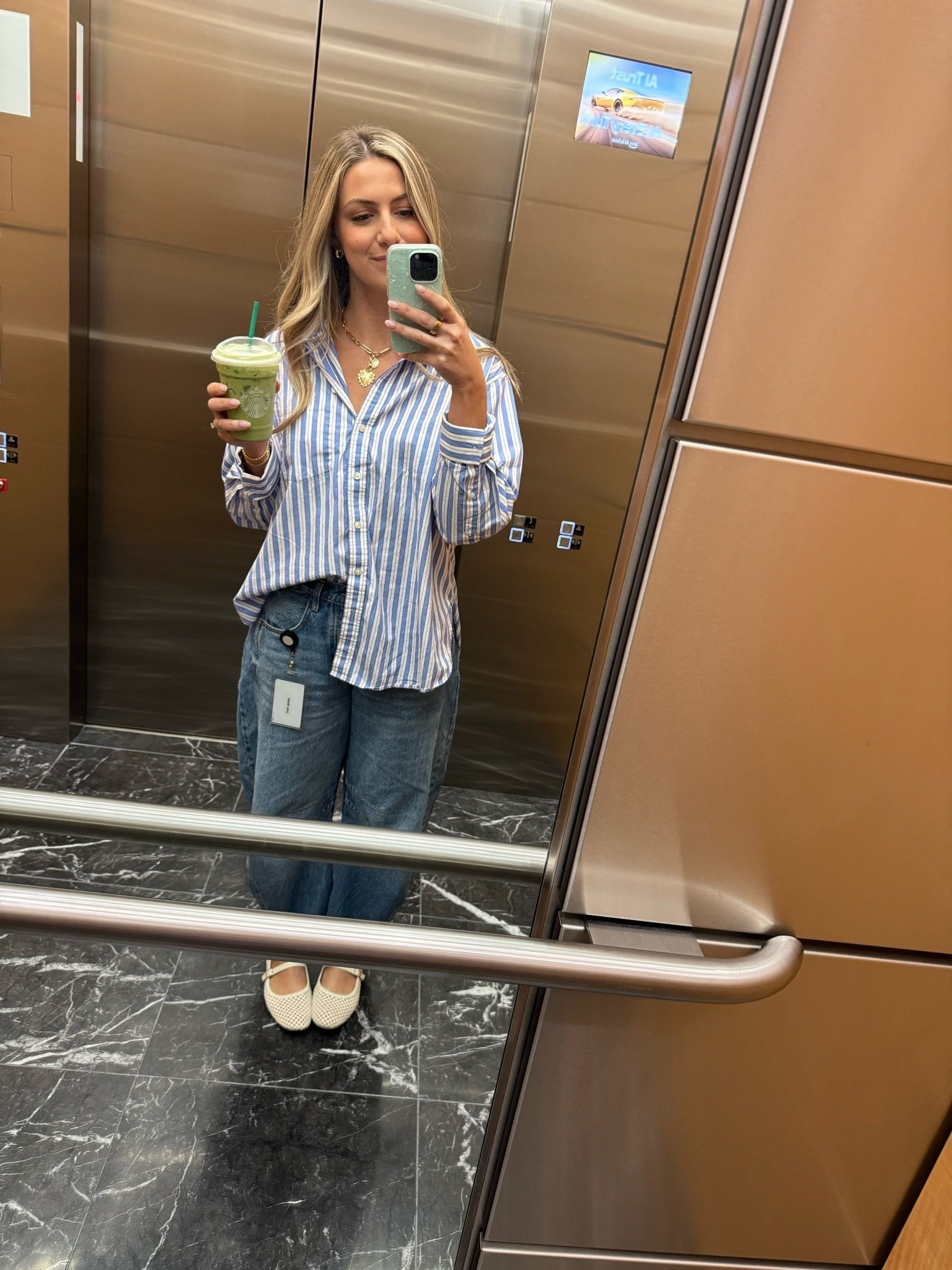 Work ootd🩵