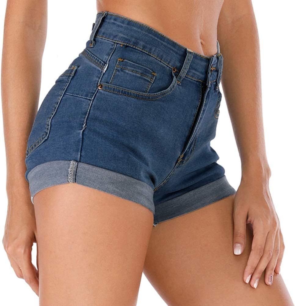 Cuihur Women's Summer High Waisted Denim Shorts Folded Hem Casual Short Jeans | Amazon (US)