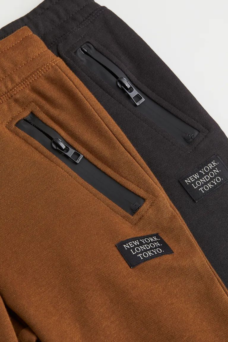 2-pack Joggers | H&M (US + CA)