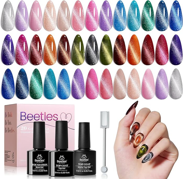 Beetles Cat Eye Gel Nail Polish Set - 20 Colors Nude Pink Green Blue Purple Brown Black Cat Eye N... | Amazon (US)