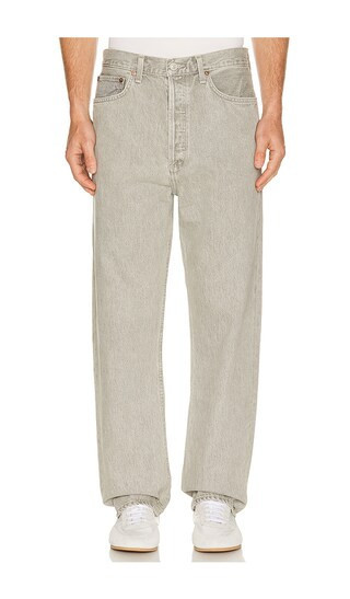 AGOLDE 90's Jean in Grey. Size 29. Also in 30, 32, 33, 34, 36. | Revolve Clothing (Global)