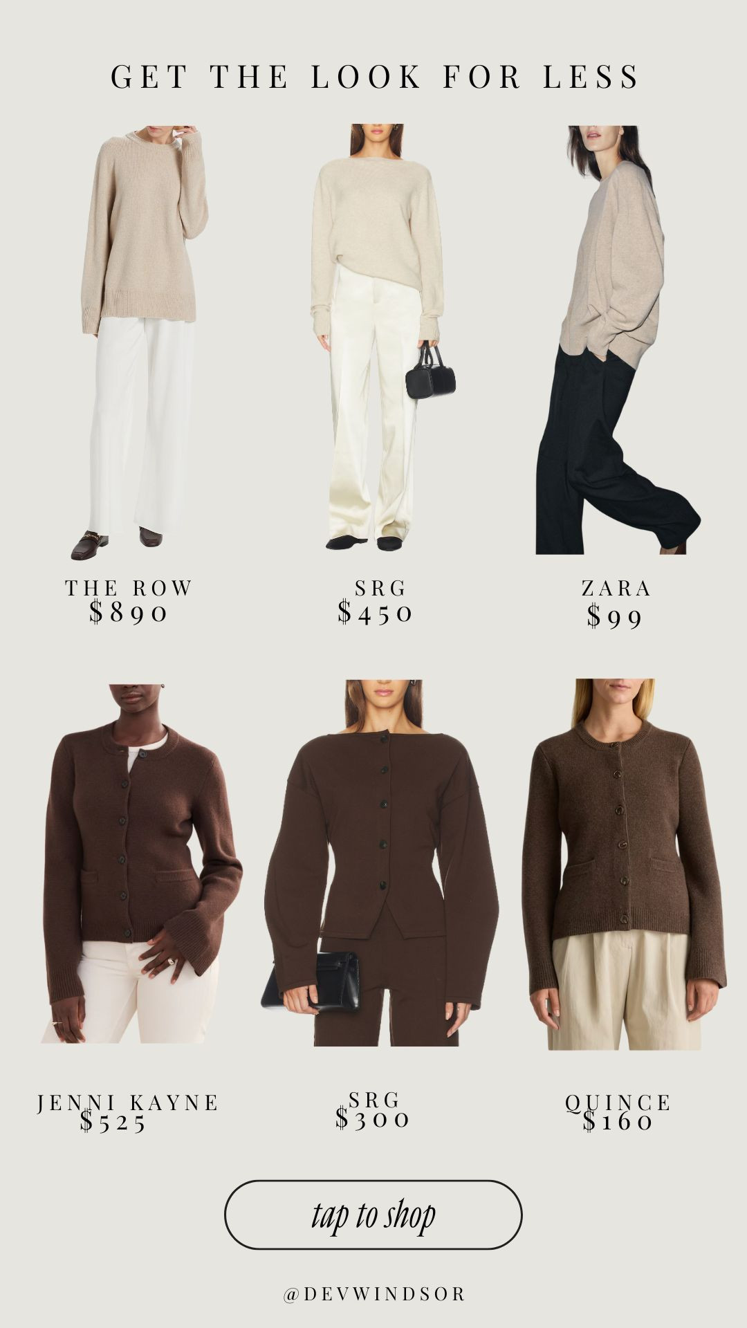 Sweater weather🤎 

 #LTKSeasonal #LTKStyleTip