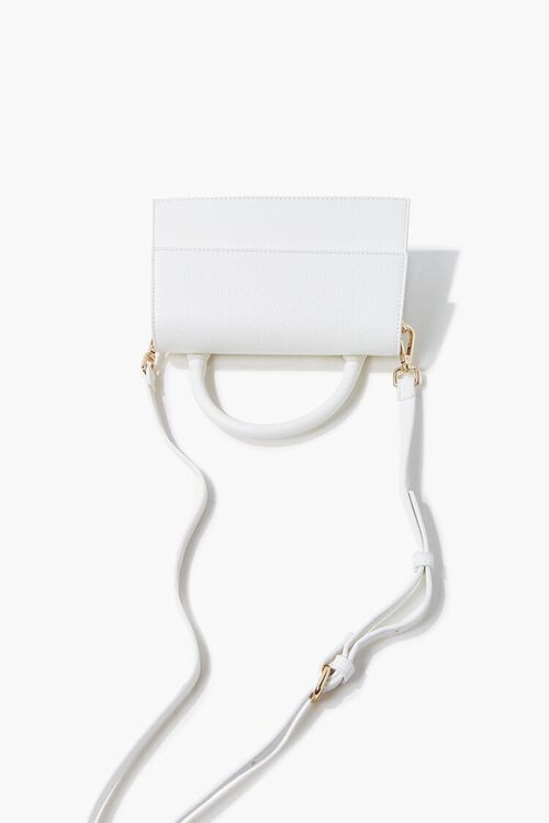 Structured Flap-Top Crossbody Bag | Forever 21 (US)
