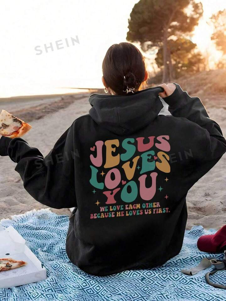 Women's Slogan Printed Drawstring Hooded Fleece Sweatshirt | SHEIN