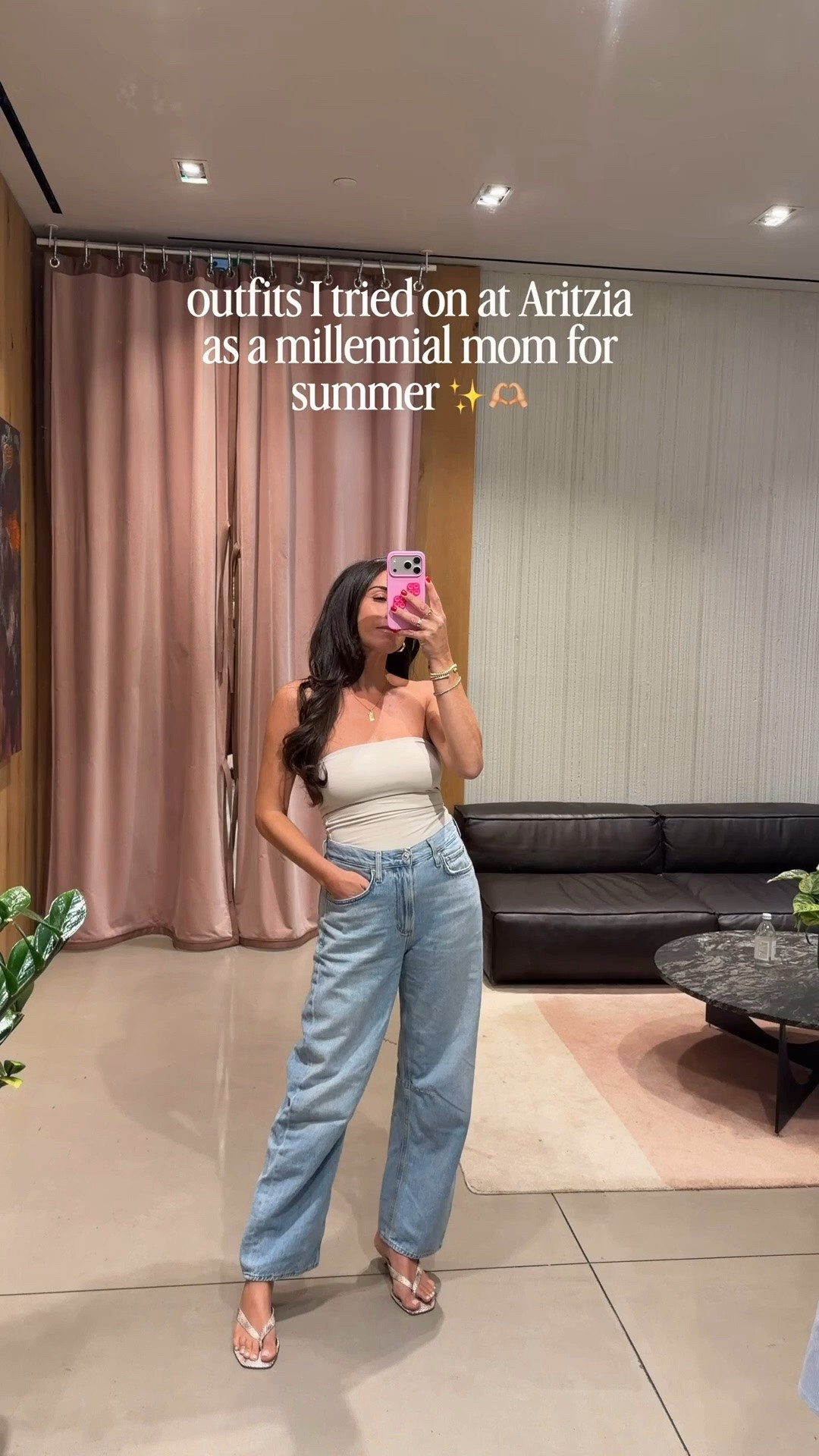 Summer outfits for the millennial mom from Aritzia!

#LTKcanada #LTKsummer #LTKdresses