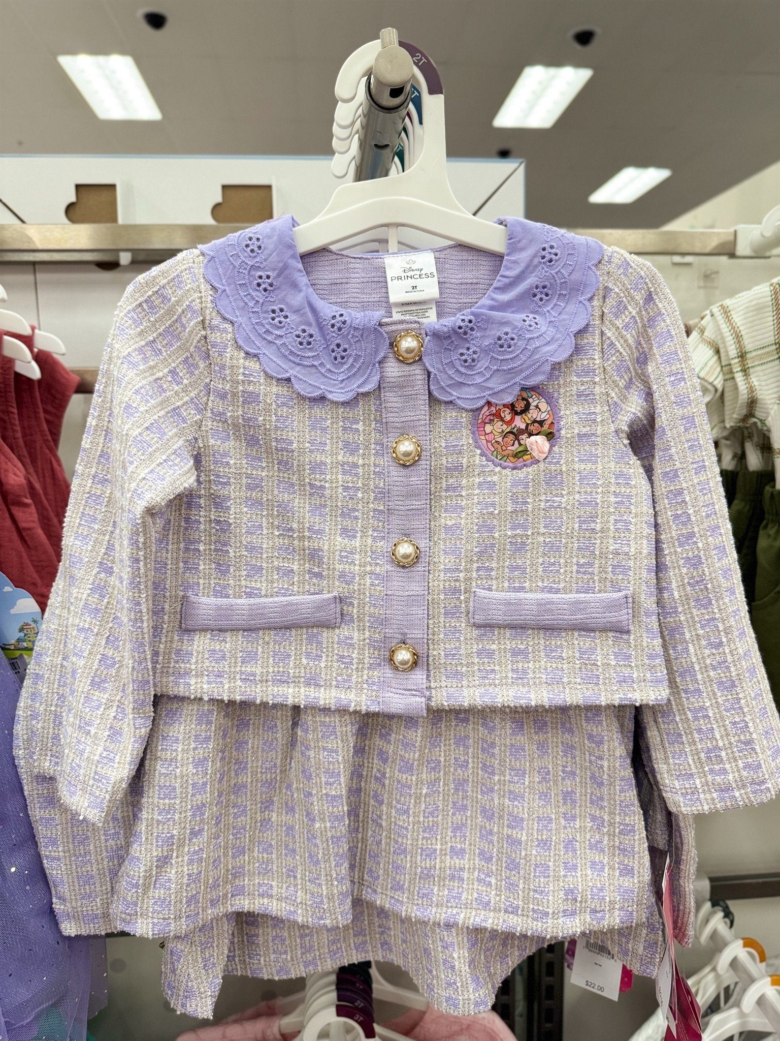 The cutest Disney arrival for your girl💕

target finds, disney, target style

#LTKHome #LTKSaleAlert #LTKootd