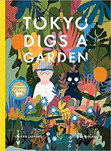 Tokyo Digs a Garden | Amazon (US)
