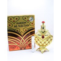 Hareem Al Sultan Gold Perfume Oil Sample Decant Available in 1Ml, 2Ml, 5Ml Or 10Ml | Etsy (US)