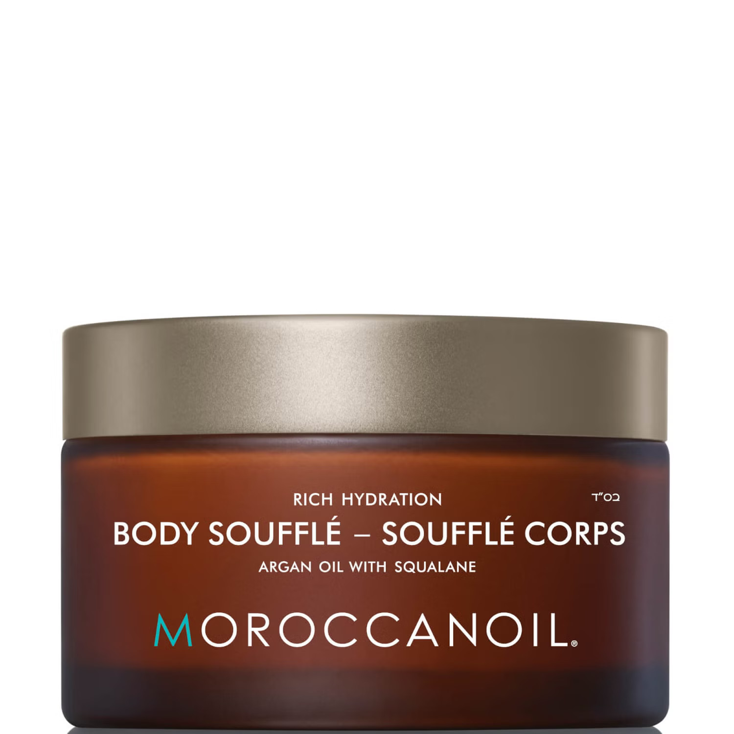 Moroccanoil Body Souffle 200ml | Look Fantastic (UK)