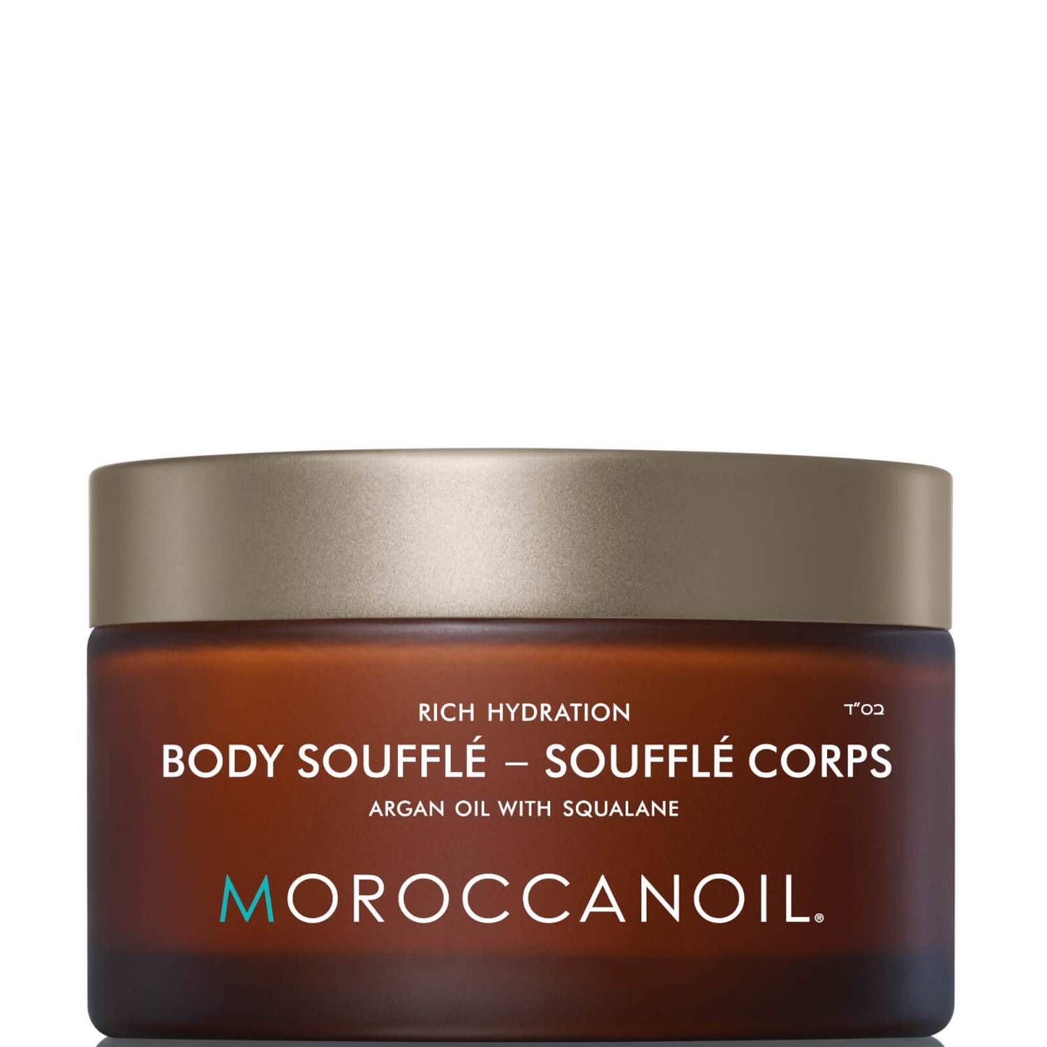 Moroccanoil Body Souffle 200ml | Look Fantastic (ROW)