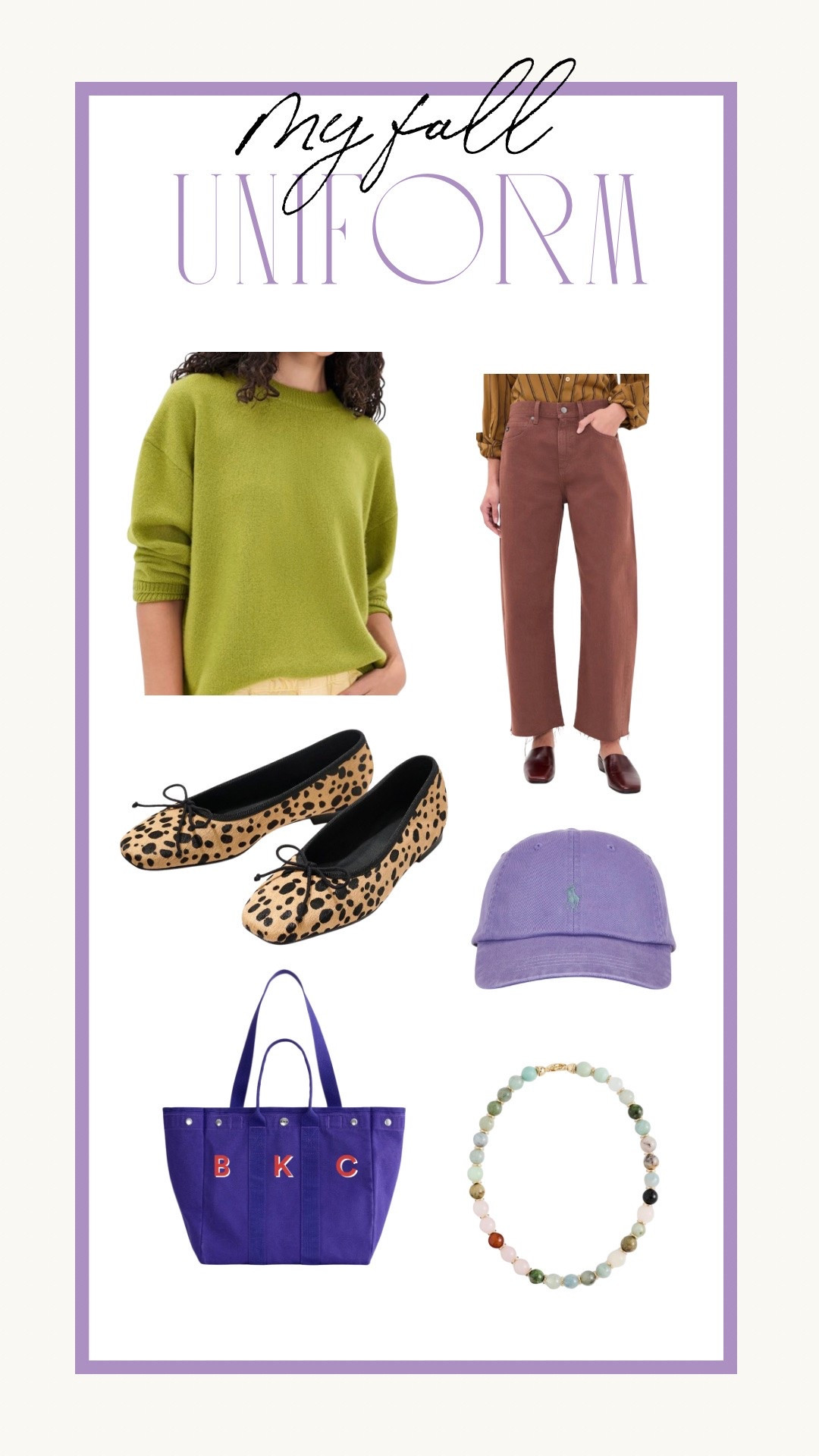 My Fall Uniform 🍁🍂💜💚